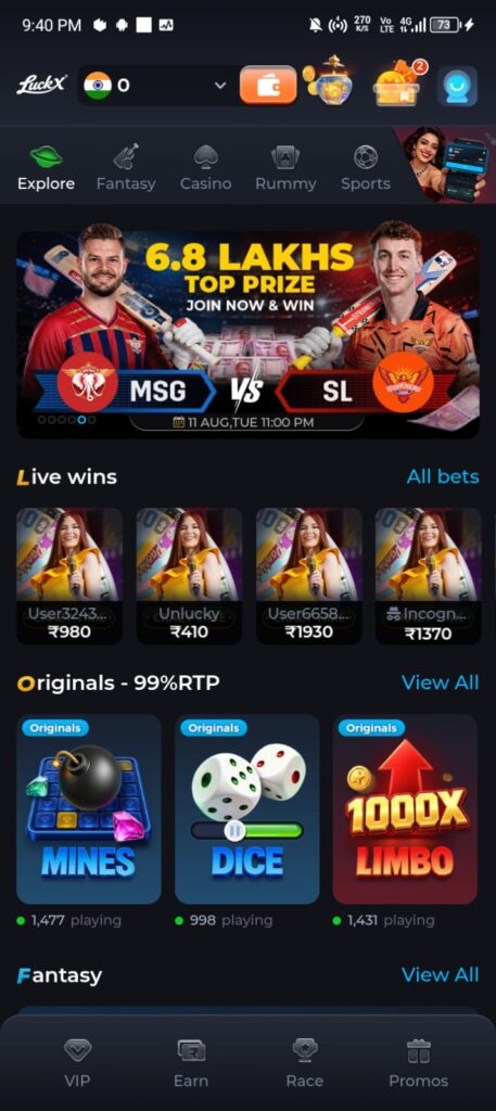 LUCKX Game